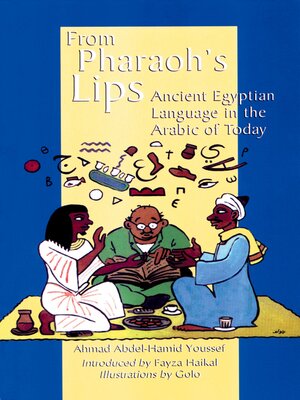 cover image of From Pharoah's Lips